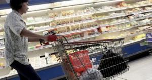 Adopsi Teknologi, Peretail Offline Bersaing dengan E-Commerce - Katadata News