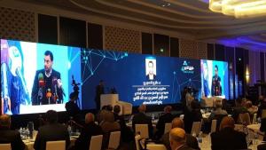 مؤتمر_طريق_الحرير: وزير الصناعة: الأردن يسعى لتوفير بيئة داعمة للابتكار