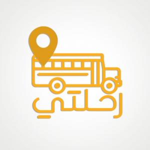 رحلتي on Twitter