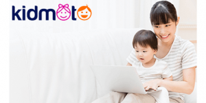 The Kidmoto App Provides Parents Access To Secure Car Seat Car Transportation For Their Children When Traveling To And From Airports - Tech Company News