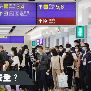 香港經濟日報 hket.com