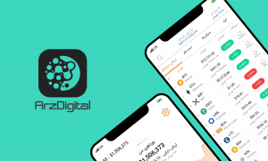 اپلیکیشن موبایل ارزدیجیتال را نصب کنید - ارزدیجیتال