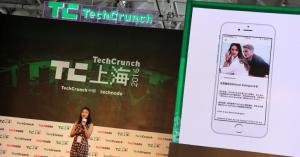 Uber China will reportedly merge with archrival Didi Chuxing