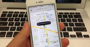 Didi Chuxing confirms it is buying Uber’s business in China