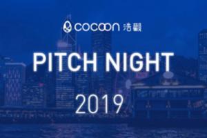 CoCoon Pitch Night 2019: Hearing from Six Platform Startups | Coresight Research