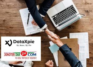 DataXpie কোম্পানীর সাথে যুক্ত হল জনতারডাক২৪ ডটকম