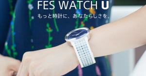 Sony’s new smartwatch features an e-ink display on the watch *and* the band