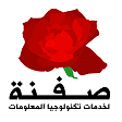 Is Web Hosting in Iraq Reliable and Secure?