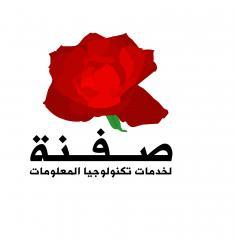 Safna