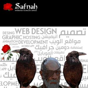 استضافة مواقع البصرة - KKTIX