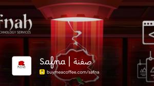Safna | صفنة