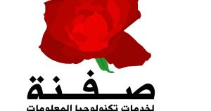 تصميم مواقع البصرة on about.me
