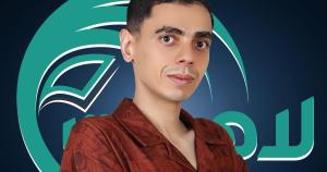 Mohamed Ibrahim on about.me