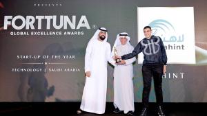LAHINT wins the award for Best Startup in Saudi Arabia - My Startup World - Everything About the World of Startups!