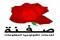 Iraq SEO