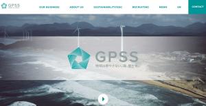 GPSS Group and CYTOK GmbH Sign Licensing Agreement to Bring Innovative Energy Solutions to Japan and Taiwan | GPSSグループ