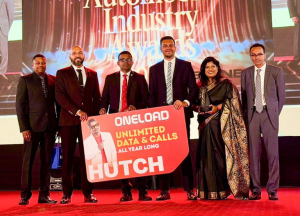 XpressJobs Wins Best Tech Recruitment Platform at Automobile Industry Awards 2026 | HRNEWS.LK