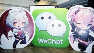 WeChat, China’s top messaging app, no longer tells users when it censors their messages