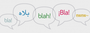 Brandwatch Raises $22M To Boost Its Social Media Monitoring Platform