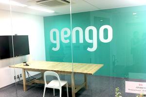 Crowdsourced Translation Startup Gengo Raises $5.4M And Changes Its CEO