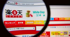 Japan’s e-commerce leader Rakuten gets into agriculture tech