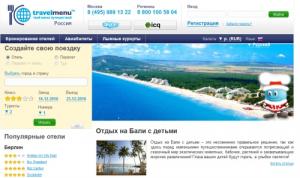 Travelmenu secures $1.6M to push position in Russia and Ukraine - Tnooz