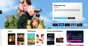 The Hulu Of Russia, Ivi.ru, Raises $40M To Fight Off The Threat Of Hulu, Netflix, And YouTube