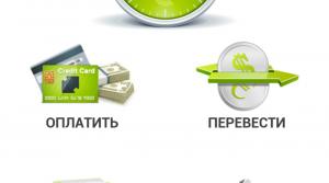 Russian Mobile Payment Startup uBank Raises $8M Series A From Runa Capital, Targets “Global” Expansion