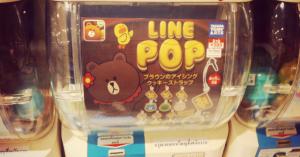 Line’s share price jumps 50% on Tokyo debut as IPO raises over $1.1B
