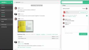 Jandi Secures $2M in Funding for Business Collaboration Software Platform