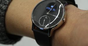 Goodbye Withings, hello Nokia
