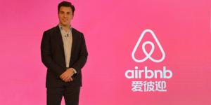 Airbnb has a new name in China