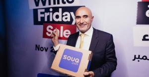 Amazon to acquire Souq, a Middle East clone once valued at $1B, for $650M