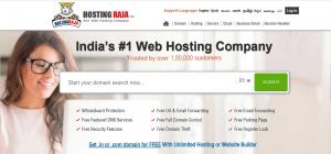 Hosting Raja Reviews - # 2 Must Read- uptime, Reviews - 2017