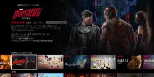 Netflix wants to pay you to translate subtitles