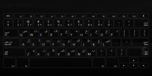 Microsoft made a font for the UAE but got its sales pitch all wrong