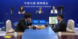 Google's AlphaGo AI takes the scalp of the world's number one Go player