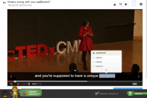 LinguaLeo предложил изучать английcкий язык с помощью лекций TED Talks