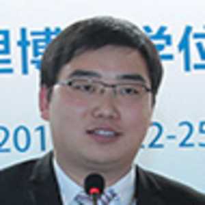 Cheng Wei
