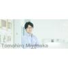 Tomohiro Miyasaka