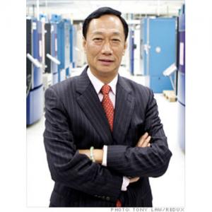 Terry Gou