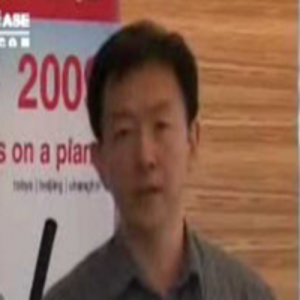 John Wu
