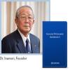 Kazuo Inamori