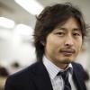 Kenji Sudo