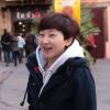 Nicole Hosun Kim