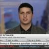 Alex Butmanov