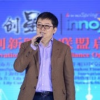 Wanfeng Liu