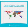Language Translator Magento Extension
