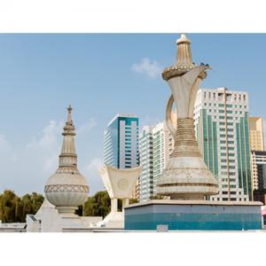 Al Ain City Tour