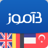 B-amooz App